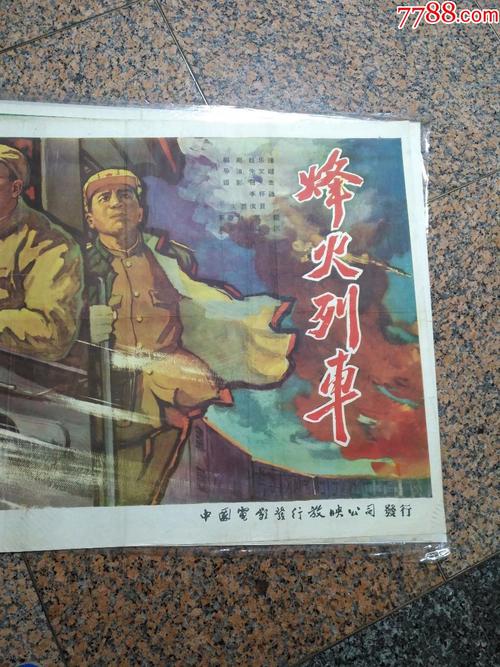 哪里能买到日本明治学院大学文凭毕业证