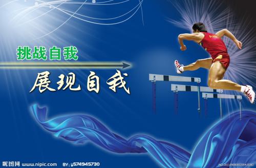 卡米洛·何塞·塞拉大学硕士学位证