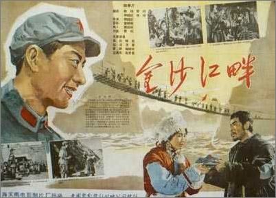 駒澤大学硕士证书